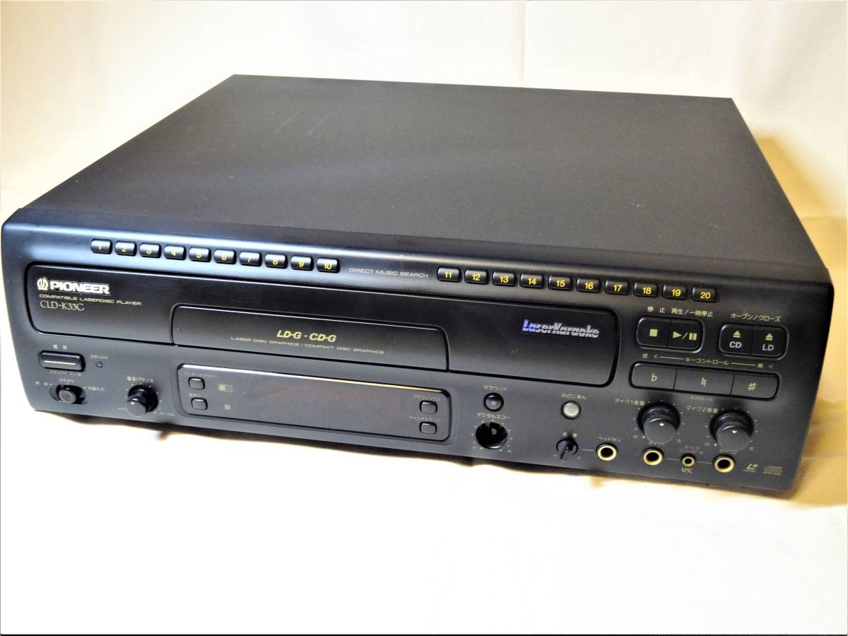 N036△パイオニア PIONEER LD DVD CD DVL-9 プレイヤー プレーヤー