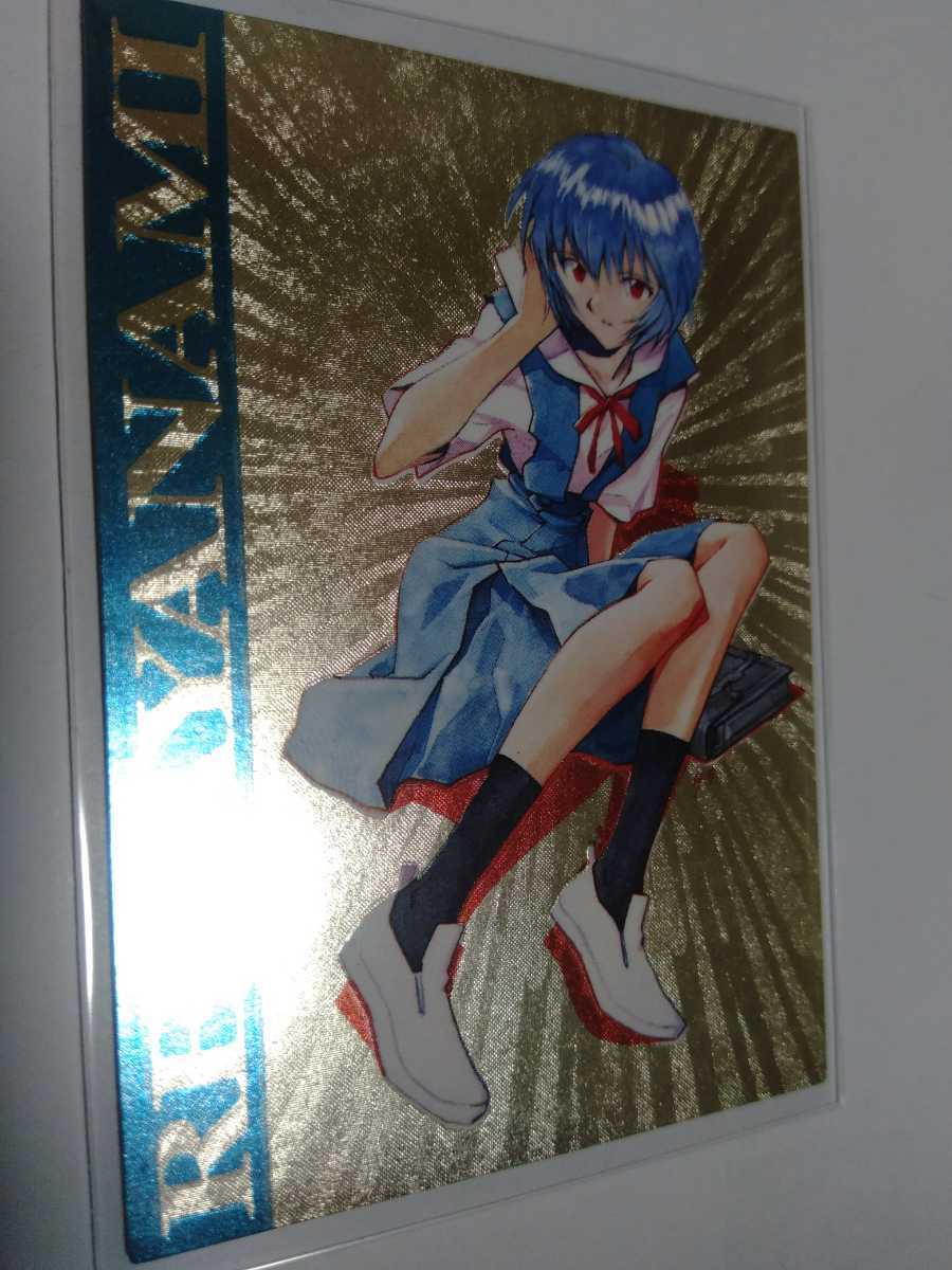 キャンペーン賞品エヴァンゲリオンカードダスマスターズ綾波レイ