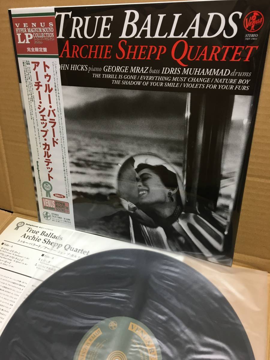 1ST PRESS！帯付LP！アーチー・シェップ Archie Shepp Quartet True