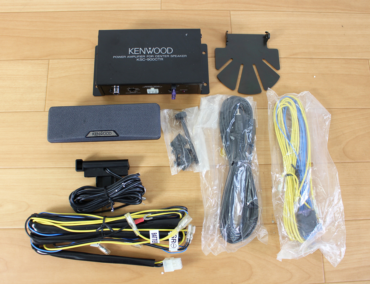 センタースピーカー アンプ KSC-900CTR+ksc-wx1 + KSC-900CTR KENWOOD