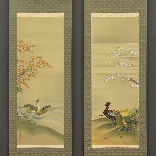 陶板画 平山郁夫 真作　鴨の絵 額装 花鳥、鳥獣 陶板画 平山郁夫 真作 鴨の絵 額装 花鳥、鳥獣 陶板画 平山郁夫 真作