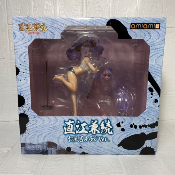【未開封】 百花繚乱 サムライガールズ 直江兼続 お風呂そうじver. amiamiZERO