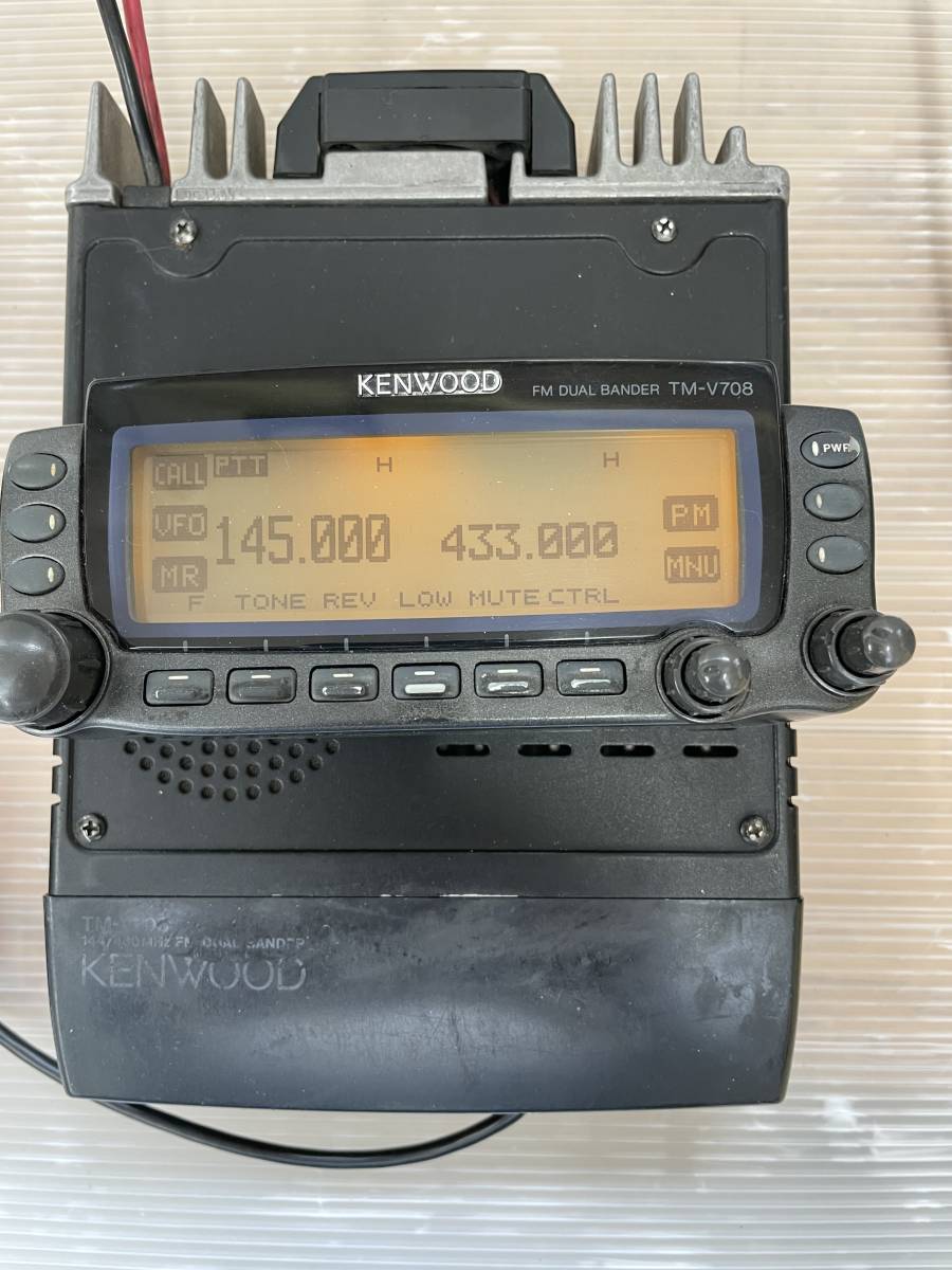 KENWOOD TM-V708 その1 型番：TM-V708
