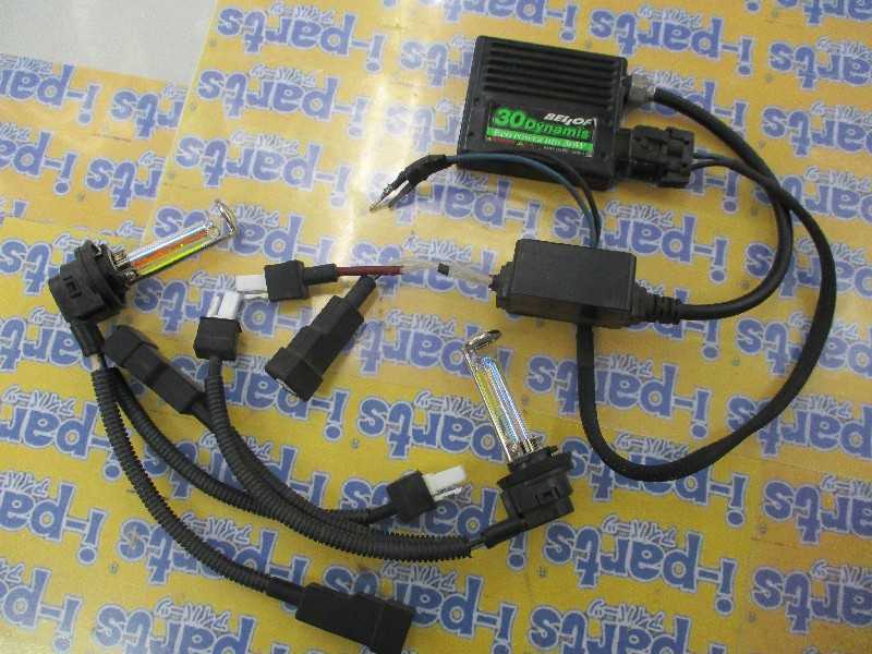 BELLOF HIDバーナー(H11 3100k) ベロフ 大特価 川越