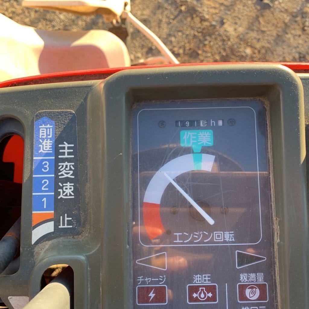 ヤンマーコンバイン Ee-3 ヤンマーコンバインEe-3 deluxe デバイダー