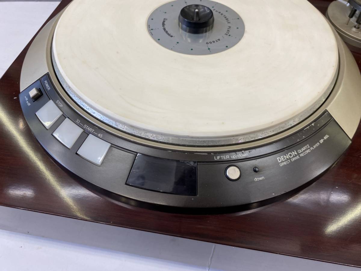 ◇◇DENON デノン DP-60L オートリフトプレイヤー アナログ