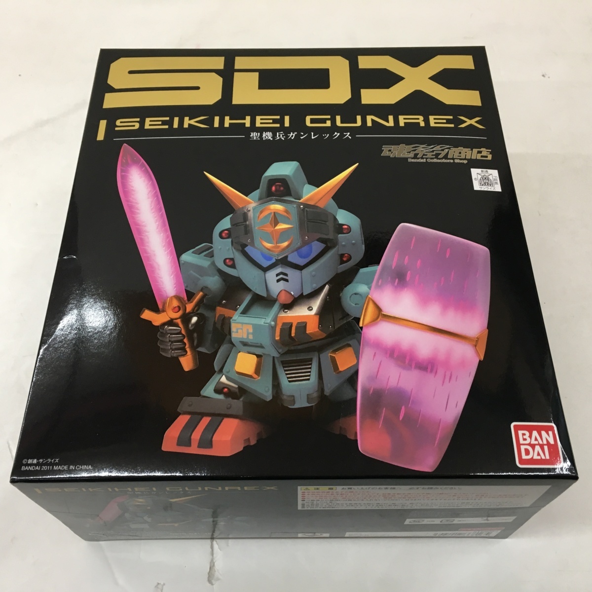 送料込 SDX 聖機兵 ガンレックス 輸送箱 未開封 プレミアム バンダイ