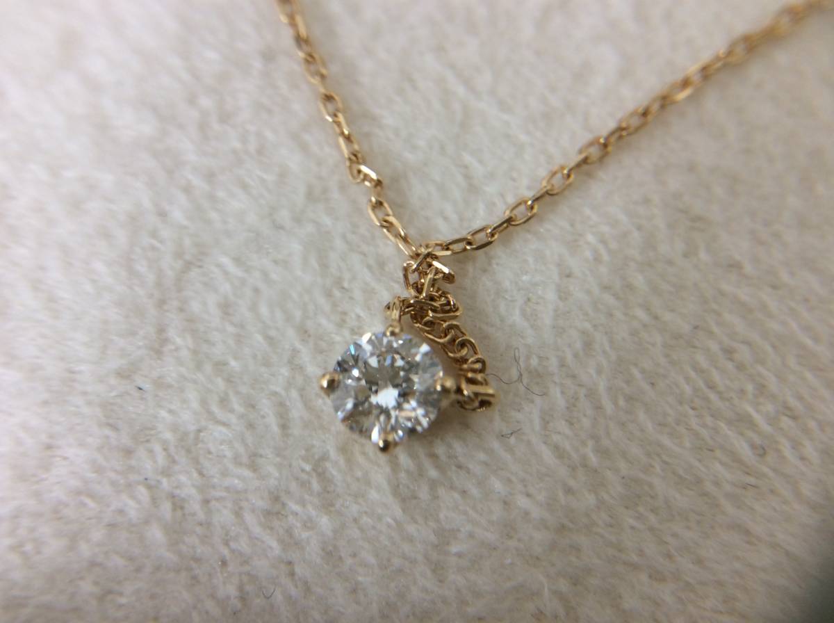 □952 ヴァンドーム青山 ネックレス ゴールド K18YG ダイヤ 0.13ct 約 