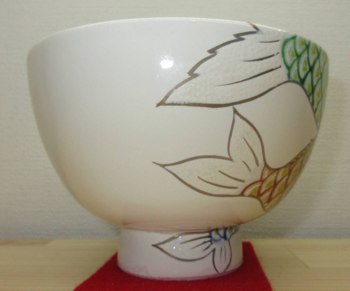 正規品，大人気 【逢絢亭】茶道具 茶碗 京焼 白釉 鯉のぼりの図 水
