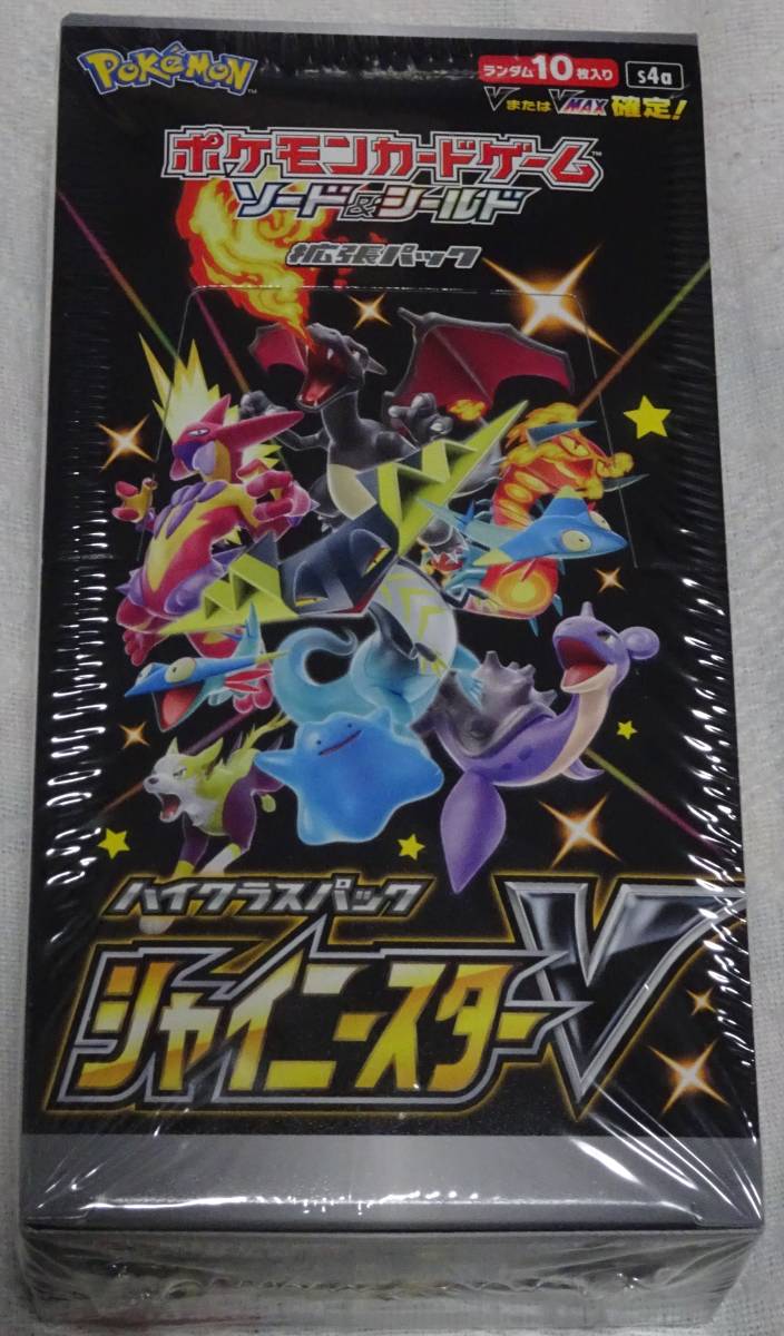 ポケモンカード シャイニースターV カートン 新品未開封 ポケモン