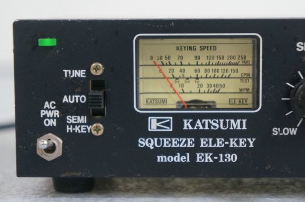 KATSUMI カツミ EK-130 SQUEEZE ELE-KEY エレキー KATSUMI/カツミ スクイーズエレキー EK-130 □m821060k カツミ EK-130