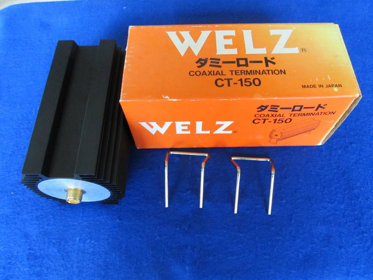WELZ・ダミーロード・CT-15A・アマチュア無線・動作未確認・No 同軸