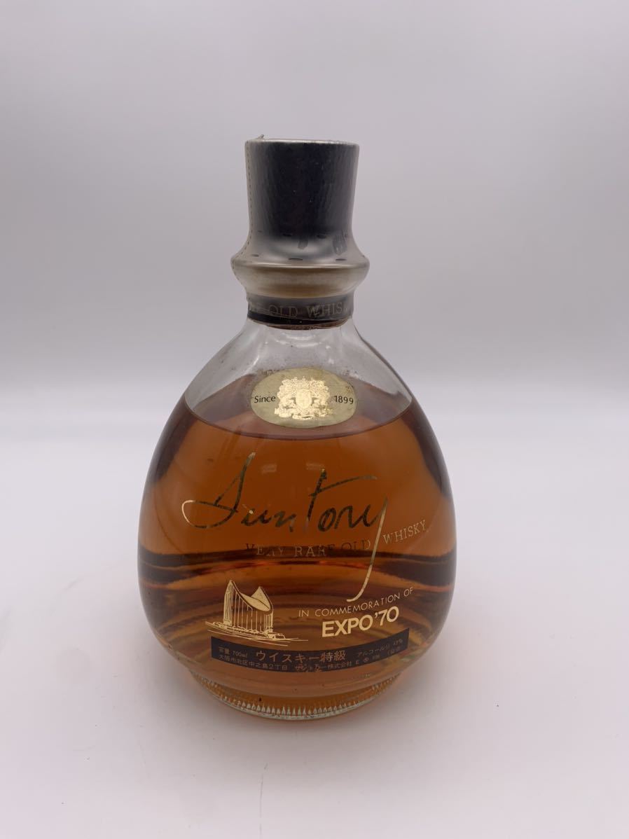 サントリー OLD 古酒 未開栓 SUNTORY WHISKY - RARE VERY 特級 760ml