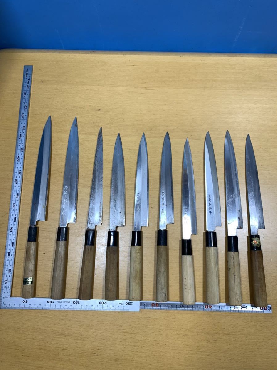 100%新品，豊富な 刺身 包丁 10 本 セット まとめて包丁セット(刺身包丁)｜売買されたオークション情報、yahooの商品情報をアーカイブ公開 - オークファン 包丁