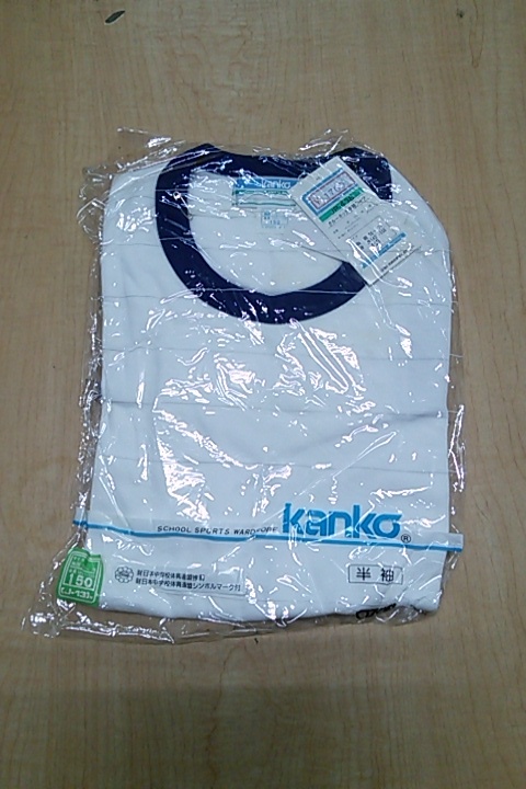3カンコー Kanko 体操着 体操服 半袖 サイズ 150 ｊ 13 半袖tシャツ 売買されたオークション情報 Yahooの商品情報をアーカイブ公開 オークファン Aucfan Com