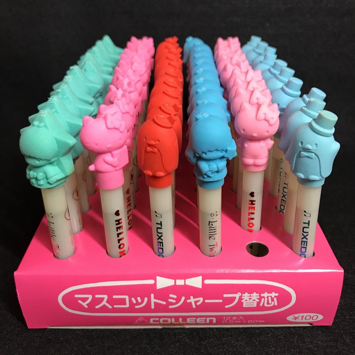 希少 当時物 サンリオ マスコットシャープ替芯 COLLEEN キキララ 