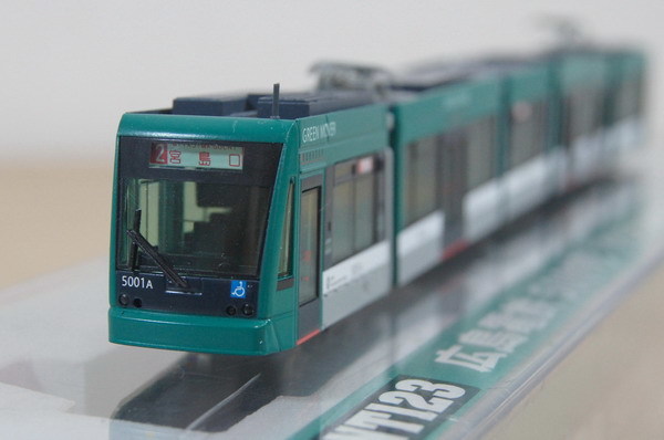 広島電鉄 5000形 NT123 Nゲージ グリーンムーバー 鉄道模型 MODEMO