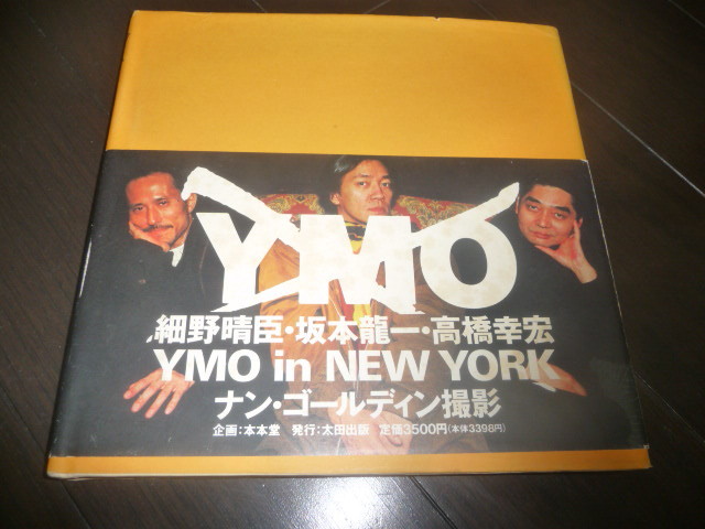 本 NOT YMO-YMOinNEW YORK 写真集 ナン・ゴールディン 帯付