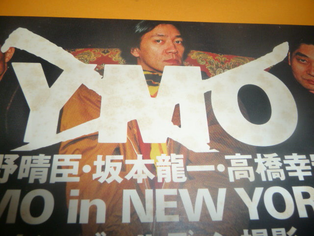 YMO YORK 写真集 in NEW - ナン・ゴールディン York Goldin Nan New