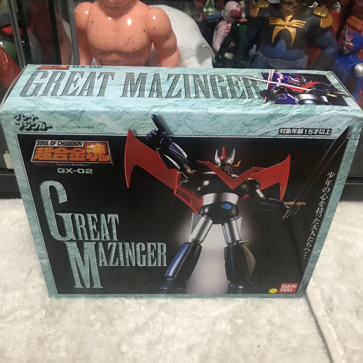 ssoo BANDAI バンダイ 超合金魂 GX-02 グレートマジンガー マジンガーZ 