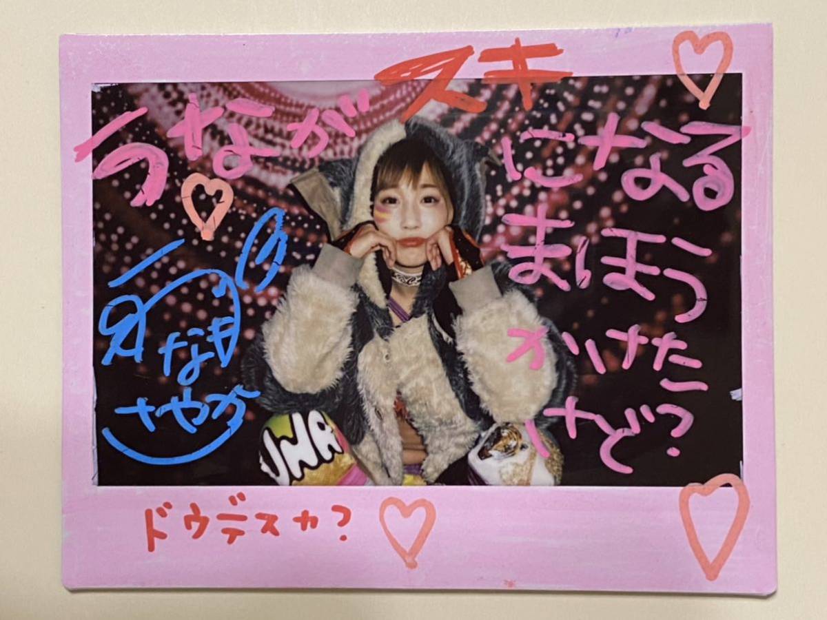 女子プロレス スターダム ウナギ・サヤカ 直筆サイン入りワイドチェキ2 