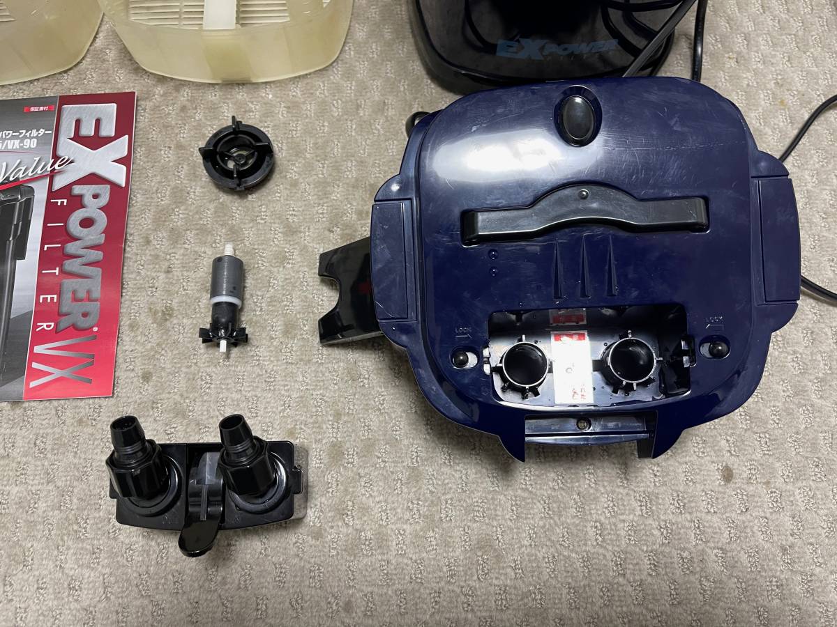 テトラ☆EX Power☆外部フィルター VX-90 テトラ VX-90 (Tetra