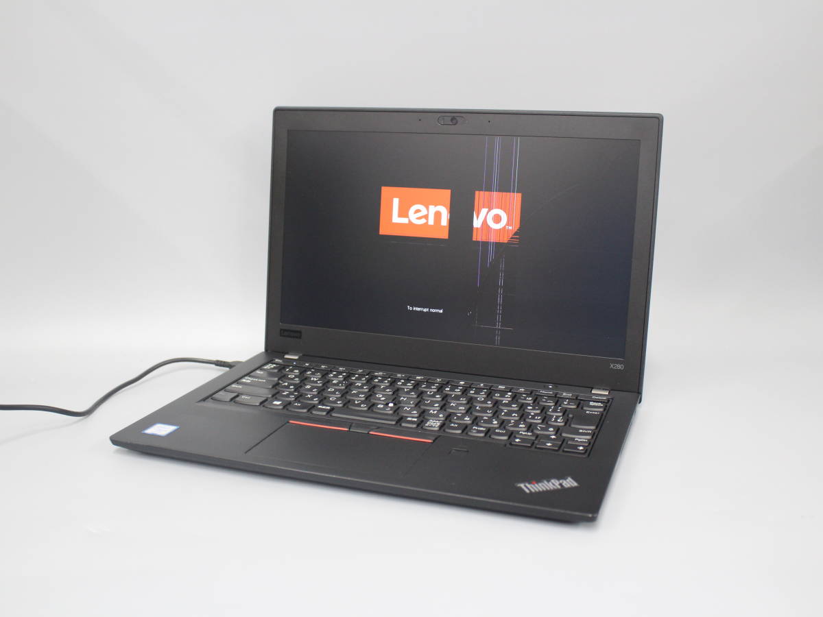 低価，定番 1円 Lenovo ThinkPad X280 Core i5 8350U メモリ8GB SSD無し Biosロック ジャンク 部品取りにどうぞ(13インチ未満)｜売買されたオークション情報、yahooの商品情報をアーカイブ公開 - オークファン レノボ
