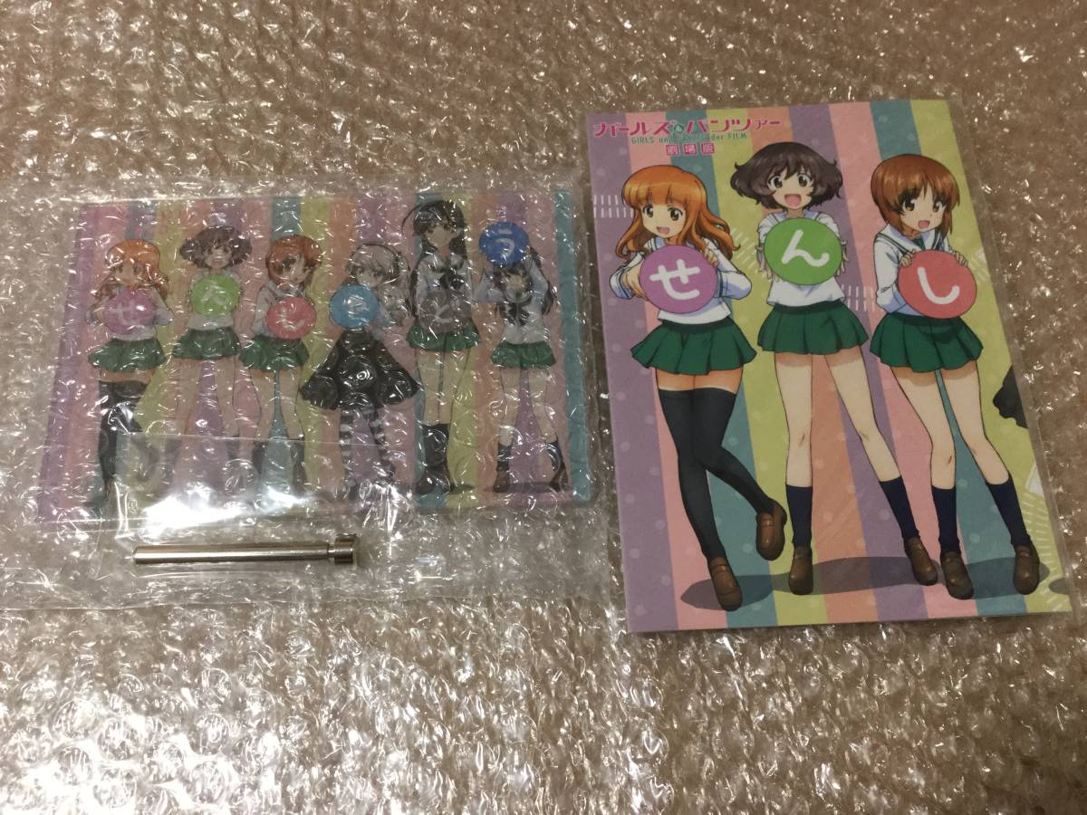 ガールズ パンツァー 劇場版 オリジナルnanacoカード付き アクリルアートプレート コミック アニメグッズ 売買されたオークション情報 Yahooの商品情報をアーカイブ公開 オークファン Aucfan Com