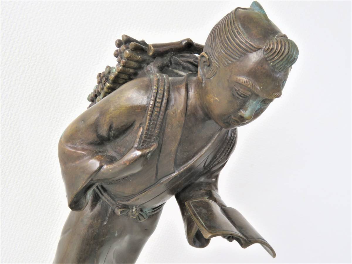 Yahoo!オークション - 「二宮金次郎像」金属工芸 (工芸品) の落札