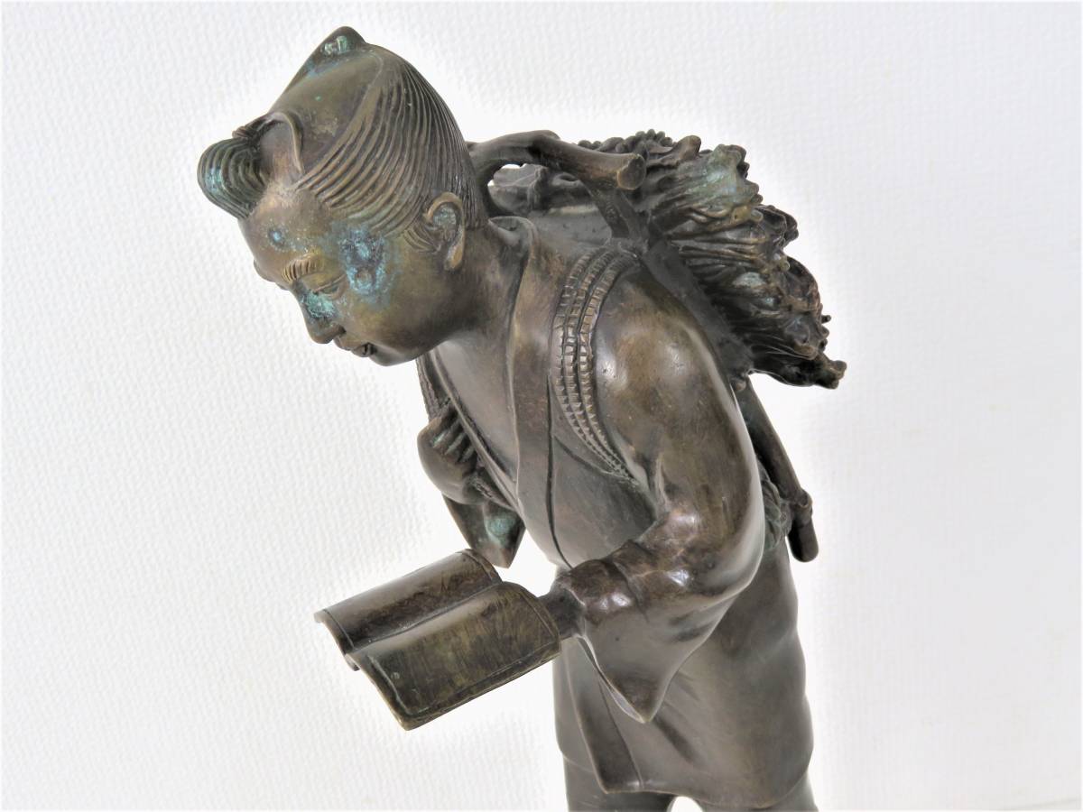 Yahoo!オークション - 「二宮金次郎像」金属工芸 (工芸品) の落札