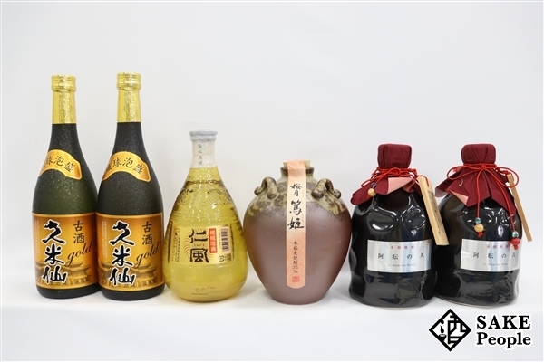 ★注目! 焼酎6本セット 久米仙 ゴールド 720ml 2本 泡盛 仁風 720ml 桜月 篤姫 900ml 阿吽の人 720ml 2本