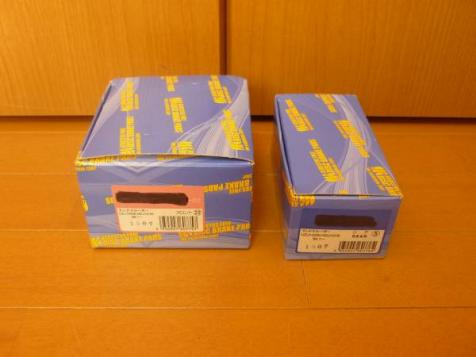 ランクル100、全車共通、ブレーキフロント、リヤパットSET、新品