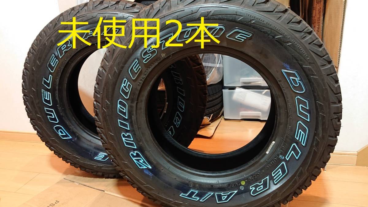 ○新品 ZEETEX ジーテックス HP2000 vfm 205/55R17インチ 4本セット