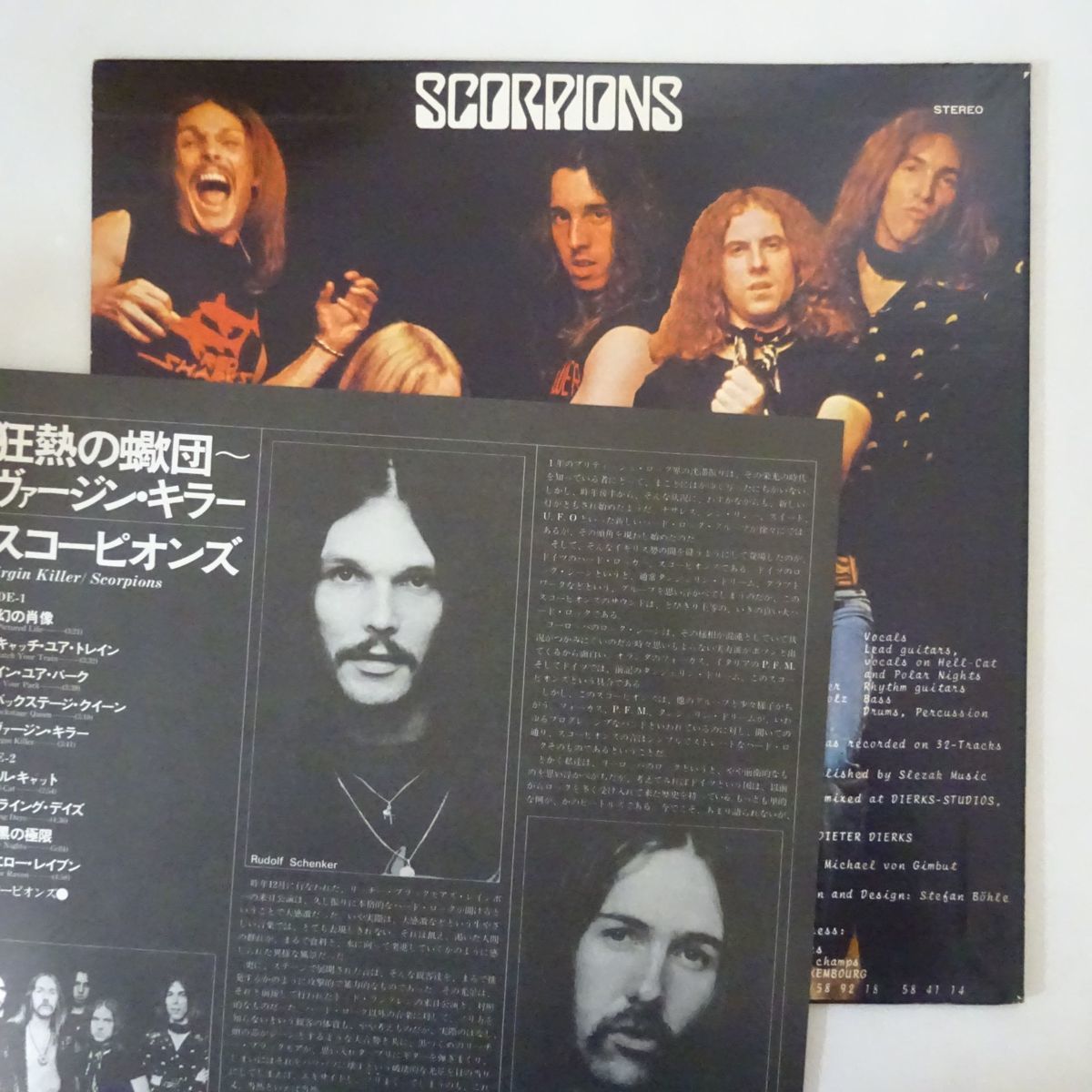 Virgin 狂熱の蠍団 スコーピオンズ ⁄ SCORPIONS - Scorpions Killer 