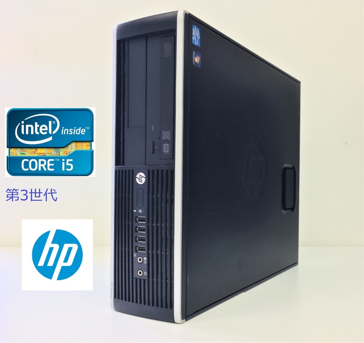 HP パソコンフルセット Core i5 3470 8GB 64GB 管理02 - メルカリ
