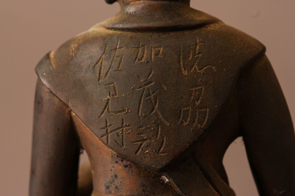低価，最新作 【古】1027 在銘 古銅観音菩薩 仏教美術 仏像 観音菩薩