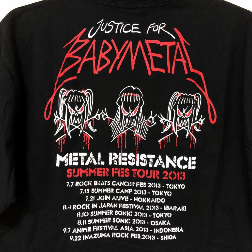BABYMETAL SUMMER FES TOUR Tシャツ XLサイズ 【公式通販】