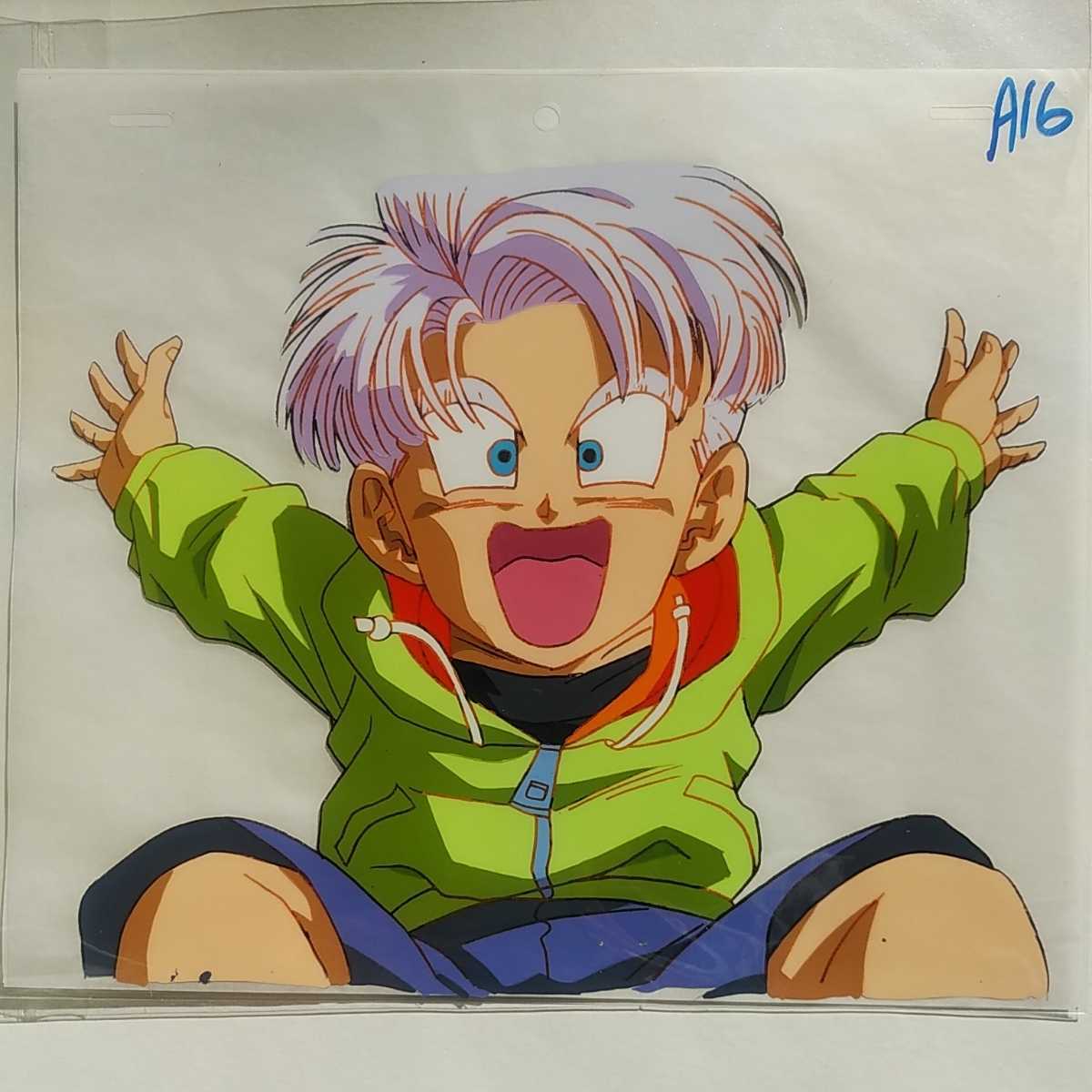 劇場版ドラゴンボールZ 危険なふたり！超戦士はねむれない セル画 