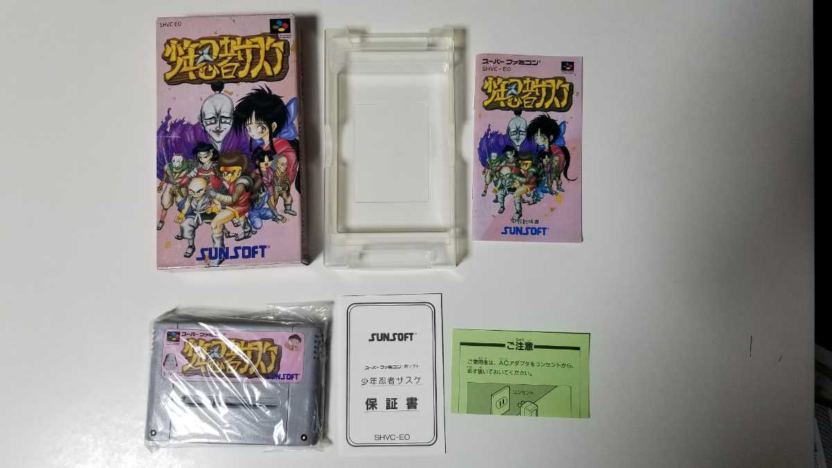 スーパーファミコン 少年忍者サスケ サンソフト superfamicom snes