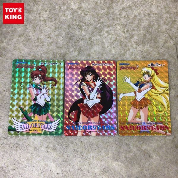 初期 遊戯王 - 大量まとめ売り 400枚以上 レア 【1円スタート】遊戯王
