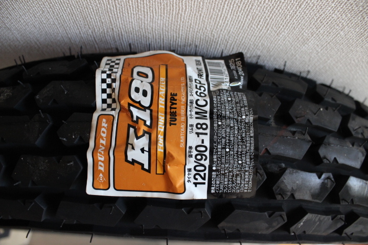 ダンロップ　K180　120/90-18 　新品　ダートトラック　 K180 ダンロップ DUNLOP リア フロント (ダートバイクプラス)