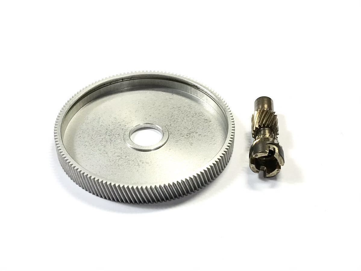 SHIMANO シマノ 16 メタニウム MGL HG(右用) ピニオン＋ドライブギア