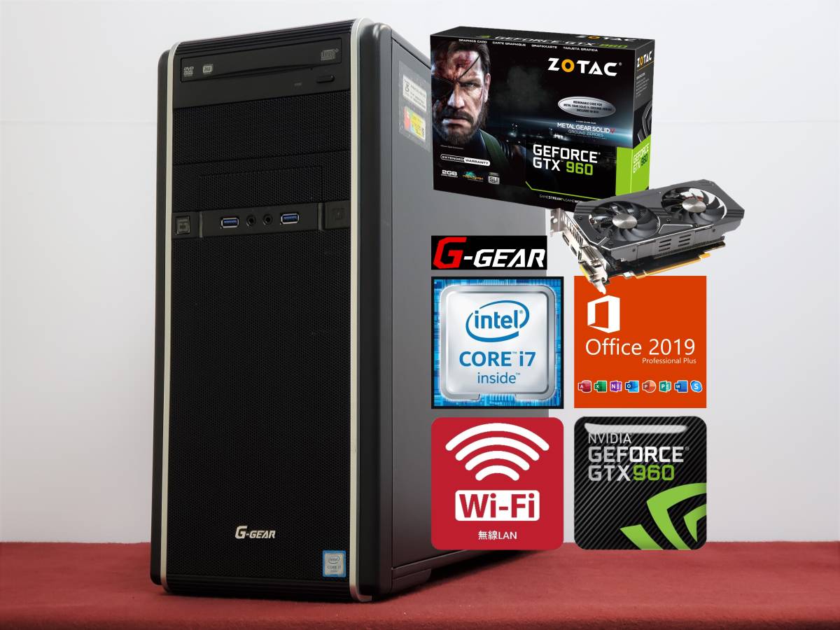 Core i7 6700 4.0GHz / 新品SSD480GB + 2TB / 16GB / GTX 960 / 4画面