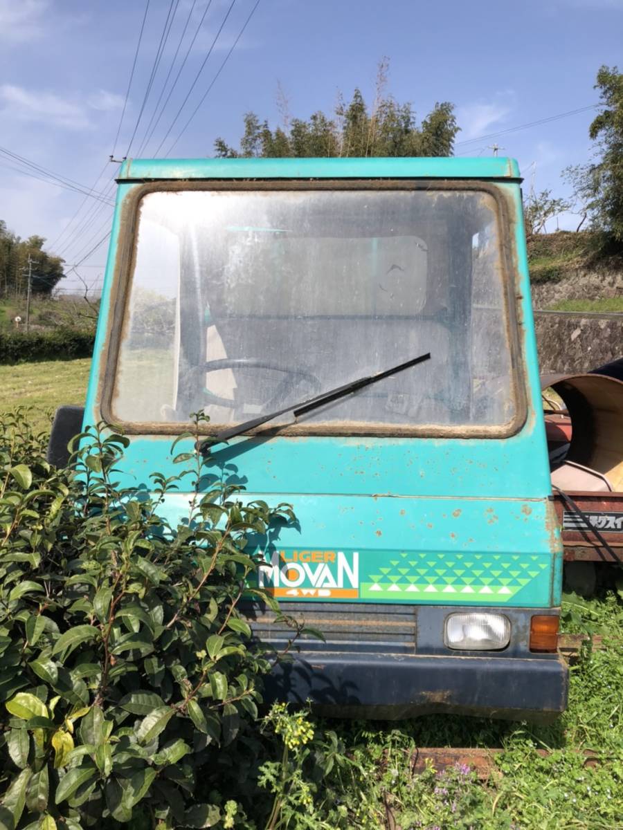 福岡 春の農機具セール！筑水キャニコム ダンプ 小型特殊自動車 ライガー ELL801 運搬車 4WD 500㎏ 農機具 果樹園 荷台 8馬力 オブジェ 