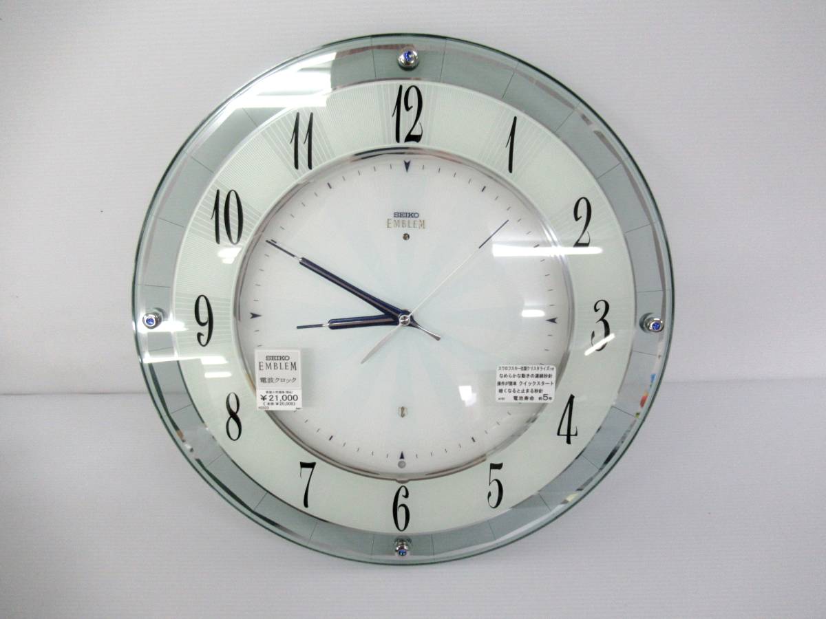 HONOR アルミ鋳物時計 Crater Clock値下しました 第一弾の