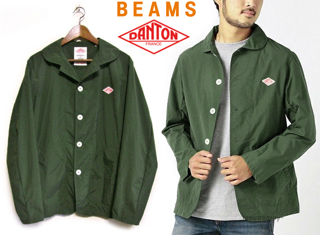 定価2万 美品BEAMS別注DANTONナイロン タフタ カバーオール38(S~M 