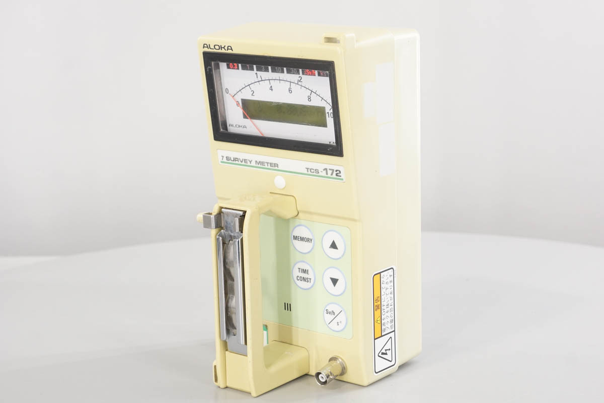 TCS-172B ALOKA SURVEY γ 8日保証 Survey Aloka Scintillation ND-TCS