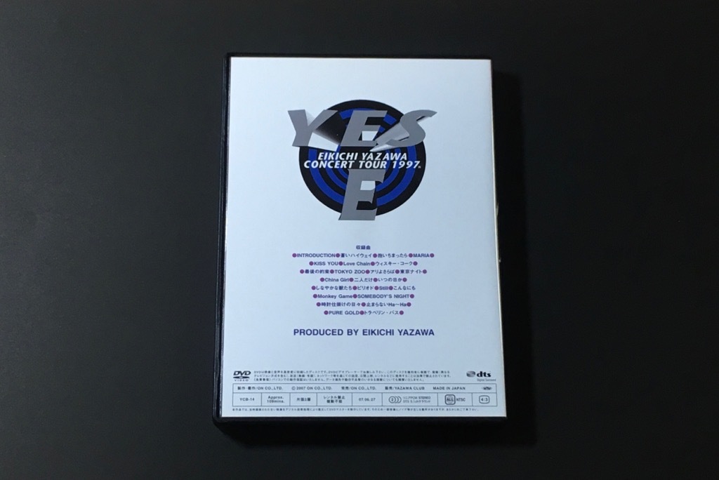 0 矢沢永吉 DVD TOUR CONCERT YES,E YAZAWA : EIKICHI YES