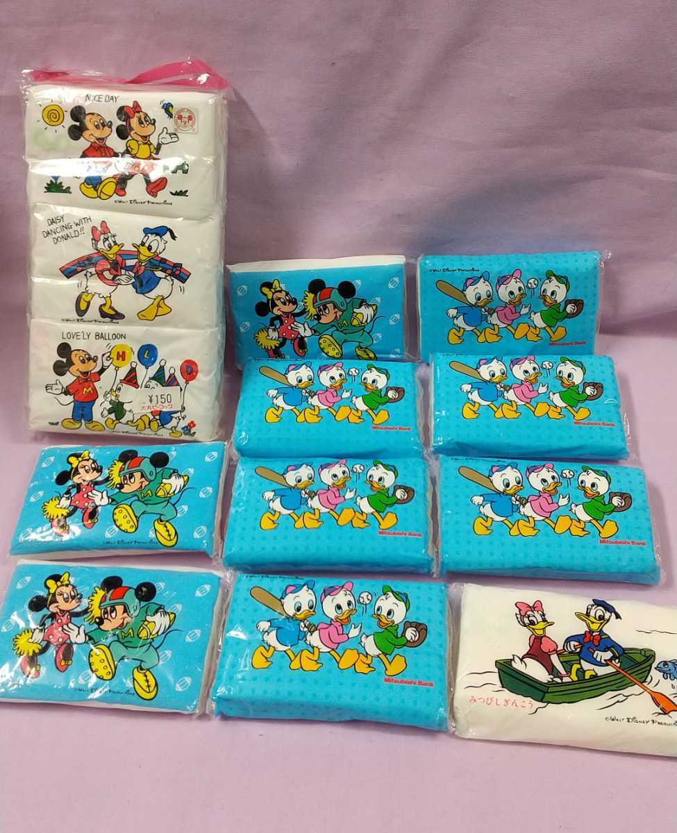 ディズニー 缶バッジ ギバー キーホルダー 大量 処分 ディズニーランド ディズニーシー 飾りボタン スマホケース メダル フィギュア ディズニー 売買されたオークション情報 Yahooの商品情報をアーカイブ公開 オークファン Aucfan Com ディズニー 缶バッジ ギバー キーホルダー 大量 処分 ディズニーランド ディズニーシー 飾りボタン スマホケース メダル フィギュア ディズニー 売買されたオークション情報 Yahooの商品情報をアーカイブ公開 オークファン Aucfan Com
