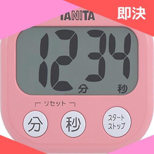 新品最安値１点もの キッチン 大画面 でか見えタイマー PK タイマー ピンク タニタ マグネット付き TD-384 100分 即決_1